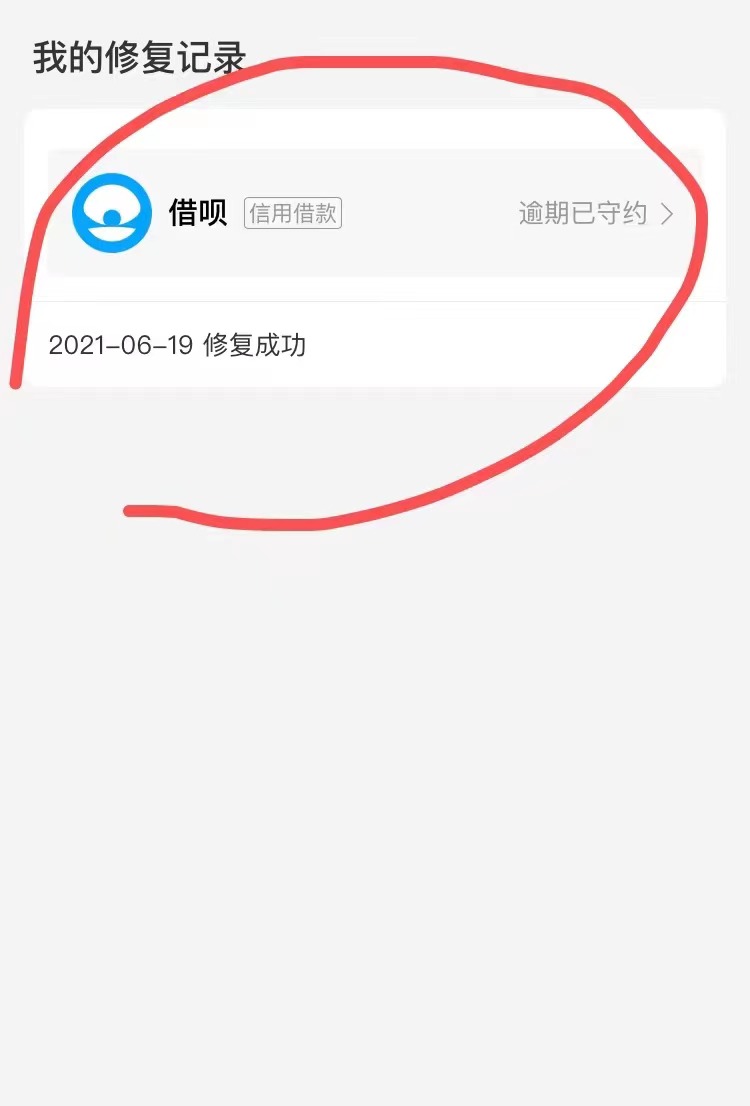 frc-211554ddd73eb76338facaa9b85768d6-1