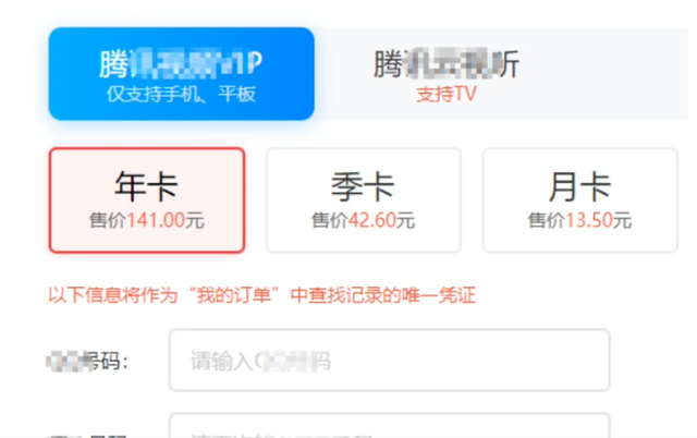 保姆级副业赚钱项目攻略,满足副业刚需,增加收入插图9 保姆级副业赚钱项目攻略,满足副业刚需,增加收入插图9