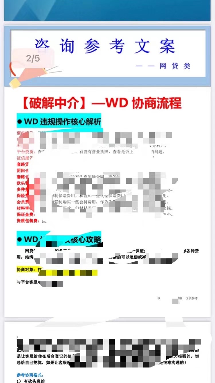 frc-311ea5e93365fe03dc4a129626e80550-1