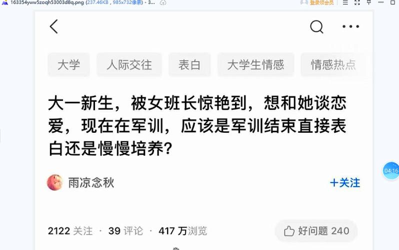 吃流量红利精准引流，一单利润大几百，适合长期深耕的项目！-云创网