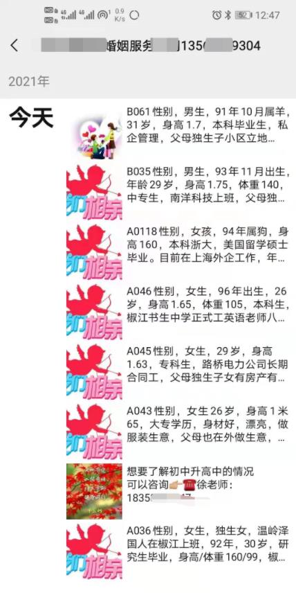 frc-4bf9bec8d729c8d0e8277c203160adb6-1 frc-4bf9bec8d729c8d0e8277c203160adb6-1