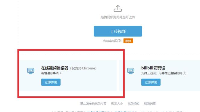 frc-62c9ef6bfefd20f0cb00064c2a804ab9-1