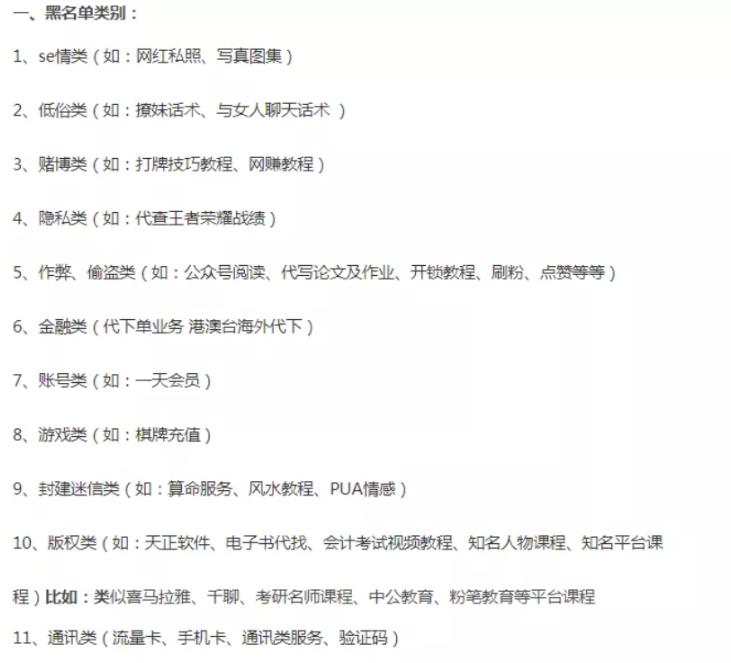 frc-6efc48a3406d9d8a33e8f52b8660b54d-1