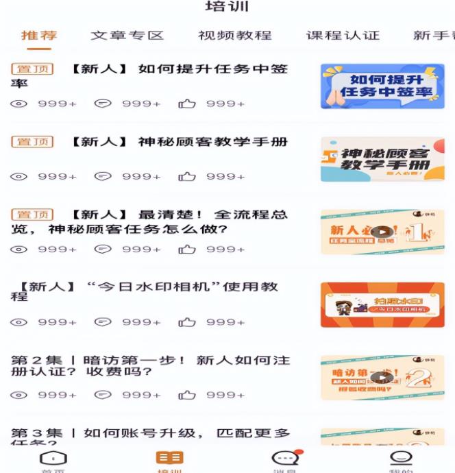 frc-6f7465e9e542c2f46d56559556af8fc0-1 frc-6f7465e9e542c2f46d56559556af8fc0-1