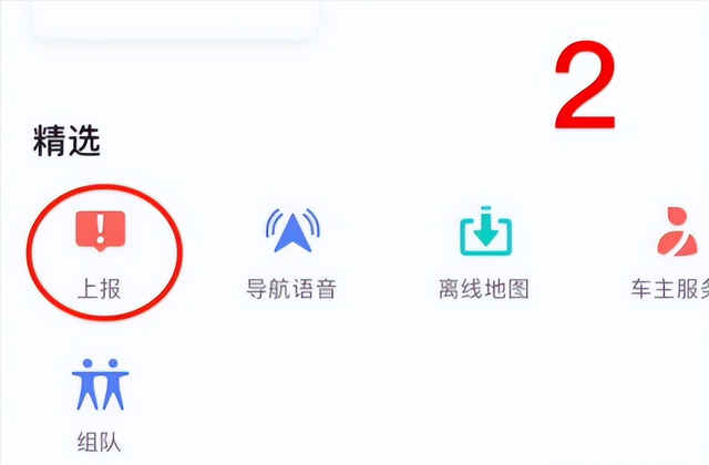 保姆级副业赚钱项目攻略,满足副业刚需,增加收入插图6 保姆级副业赚钱项目攻略,满足副业刚需,增加收入插图6