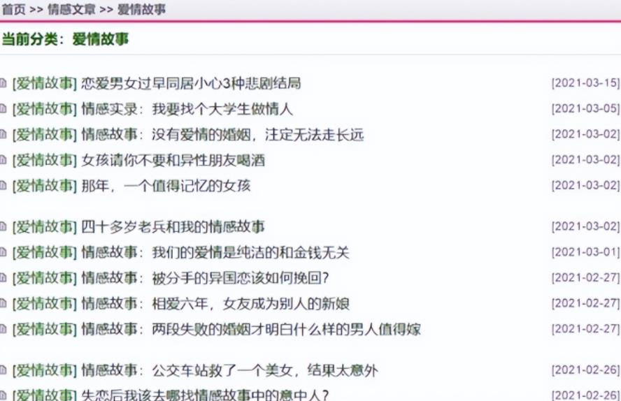 frc-835c14e387e78f79cf46f7c30a8346e9-1