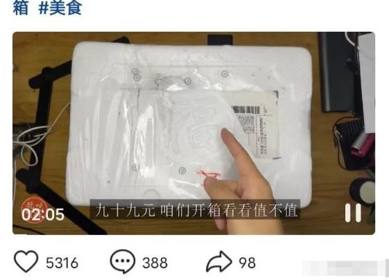 图片[2]-批量怼量项目，直接搬运，无门槛，不用露脸就能做的短视频项目-云创网