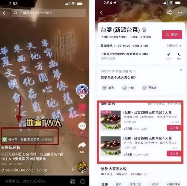 frc-8fe8825f0b8b123b22f7c08ce4df037e-1