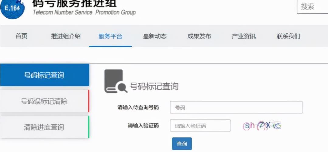 frc-9105602ca4faf4931f5c3c64d8545e06-1