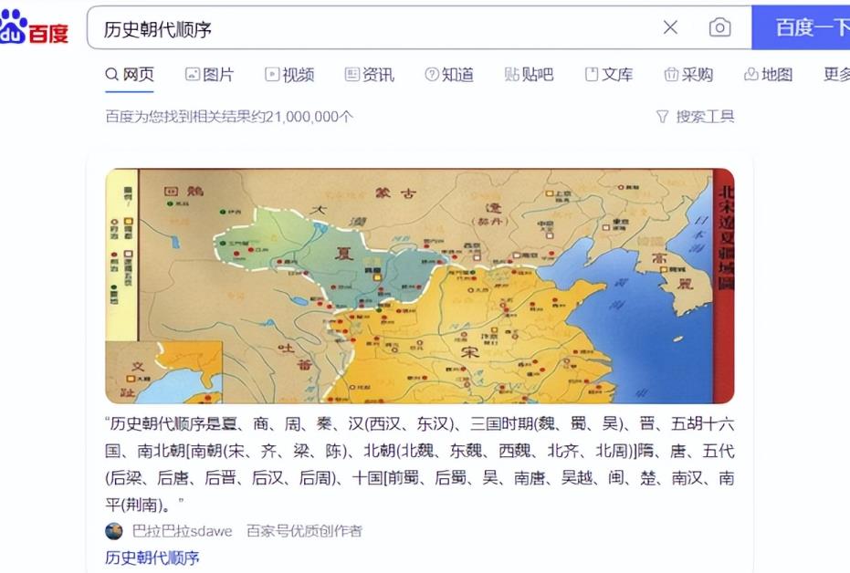 图片[4]-暴利音频搬砖项目，一天收益200-300-云创网