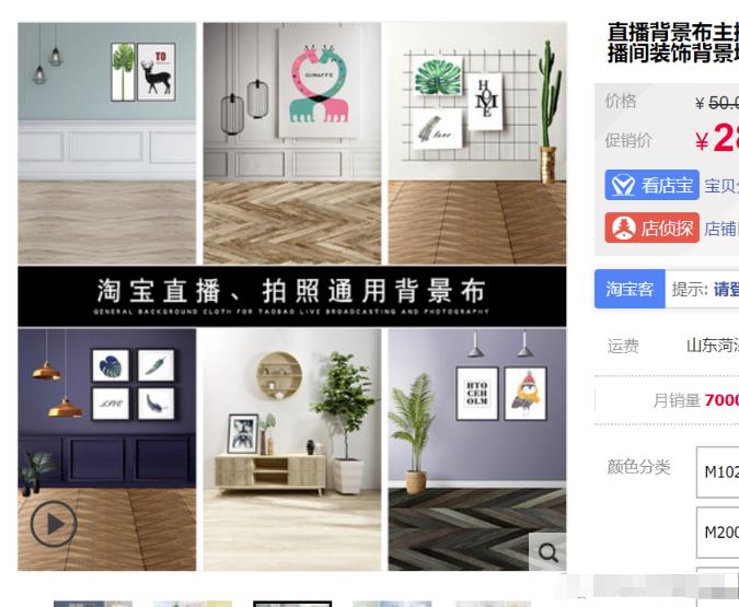 frc-9cb265b8db4c976ad7e06600b5192081-1