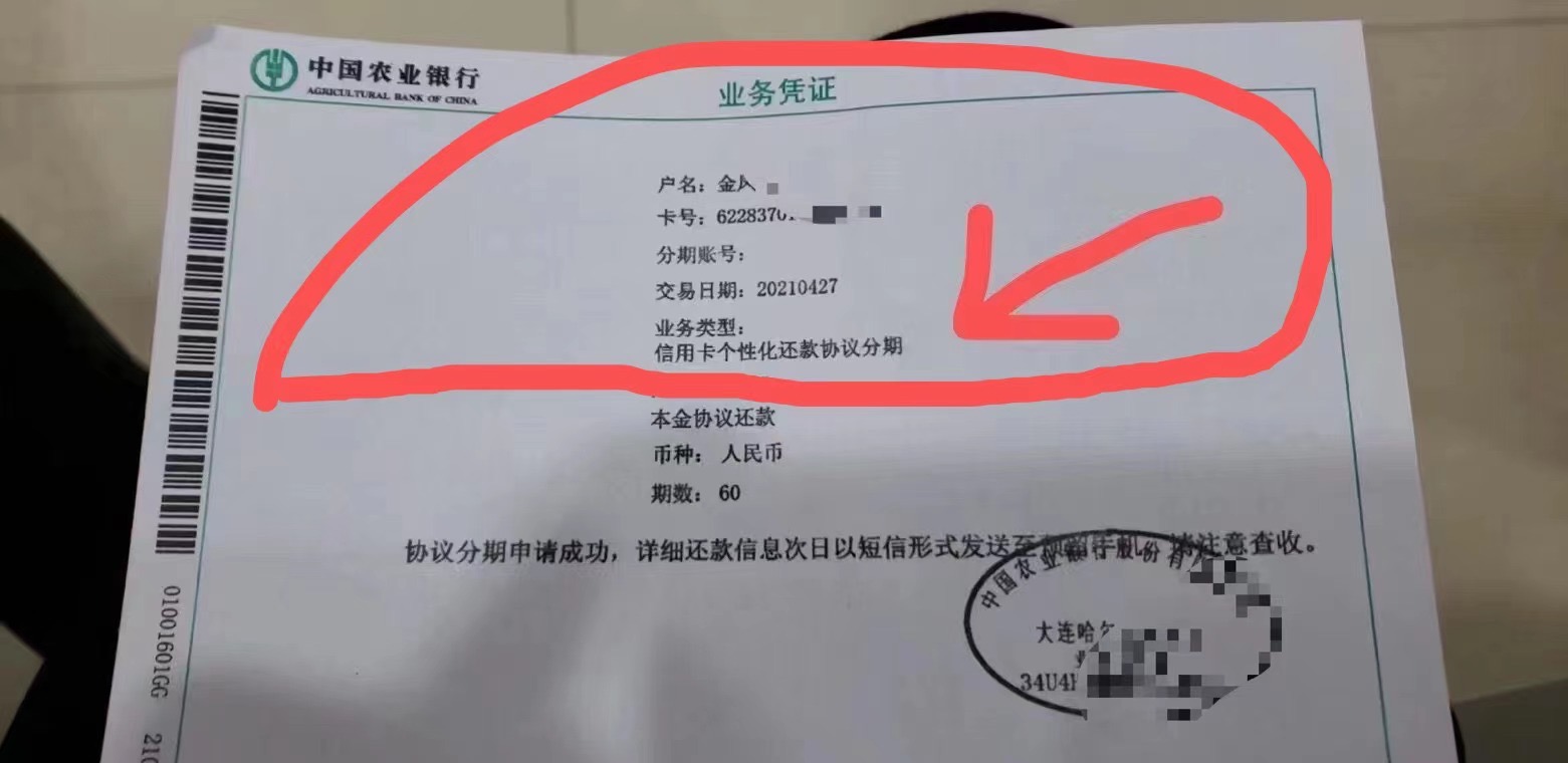 frc-a25f6afeb5284bd362688492123e9ec5-1