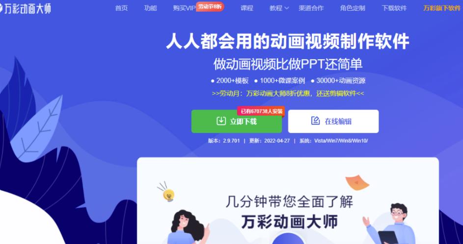 frc-ab15fb766281de7b40a7ce903cd9f459-1