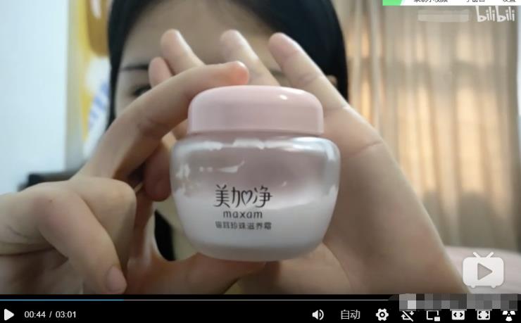 frc-b5ac3cde339b42142f2d0cf29a638bcf-1