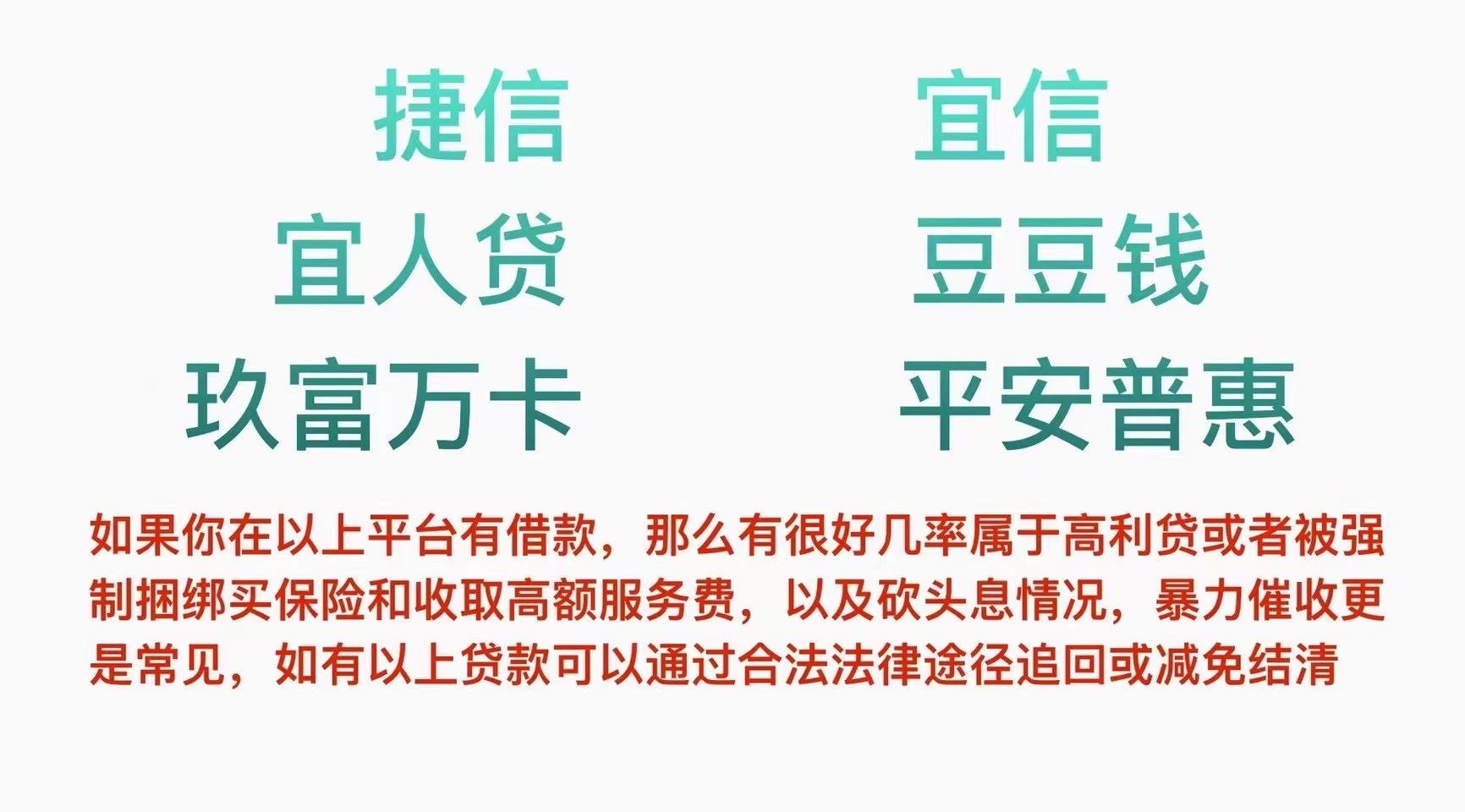 frc-b7148cb95e435d87a13f4c9233f96a4d-1