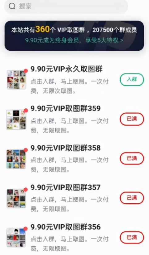 frc-cefc851bd12ba219fb9ea992b1c8e1b6-1