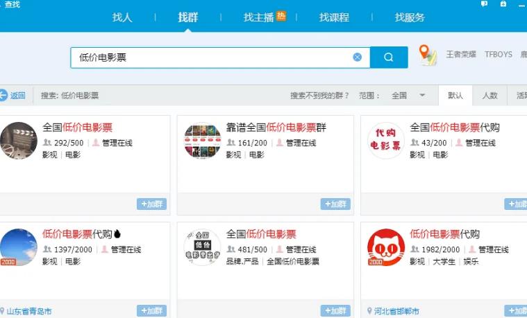 frc-d1e6e445b03be67374a1bc682b626001-1