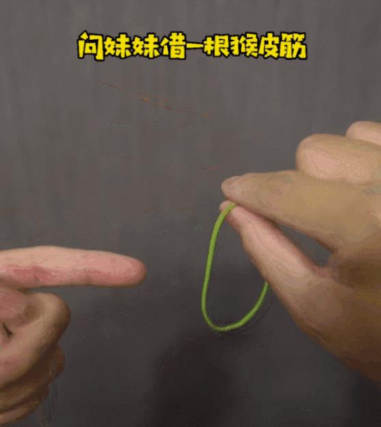 图片[4]-抖音蓝海魔术视频项目，玩法拆解-云创网