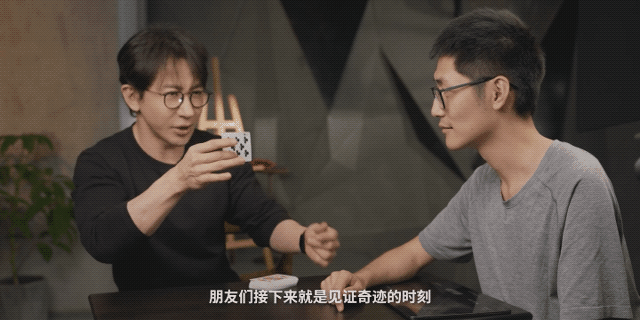 图片[2]-抖音蓝海魔术视频项目，玩法拆解-云创网