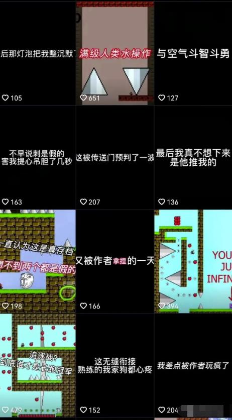 图片[5]-单机小游戏合集项目，新手小白也能轻松上手，月入8000+-云创网