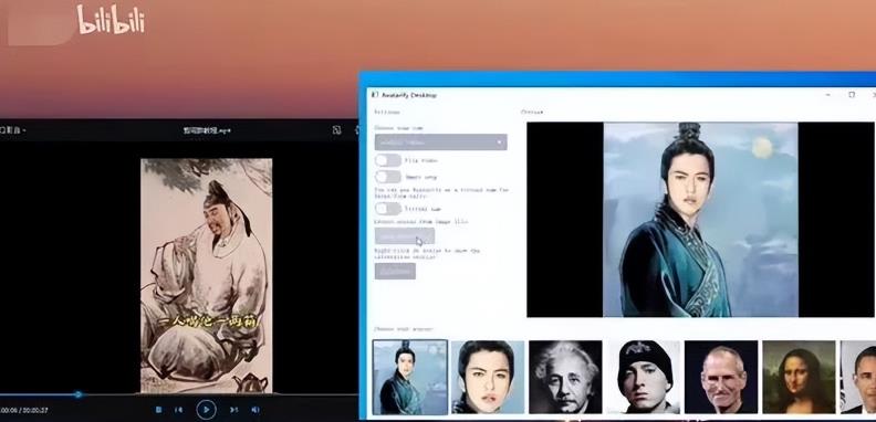 图片[2]-B站短视频获取流量的方法，小力气精准引流！-云创网