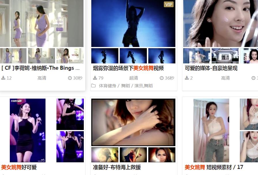 图片[4]-无脑搬运美女视频号，掌握流量密码轻松起号变现千万+！-云创网