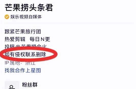 图片[6]-无脑搬运美女视频号，掌握流量密码轻松起号变现千万+！-云创网