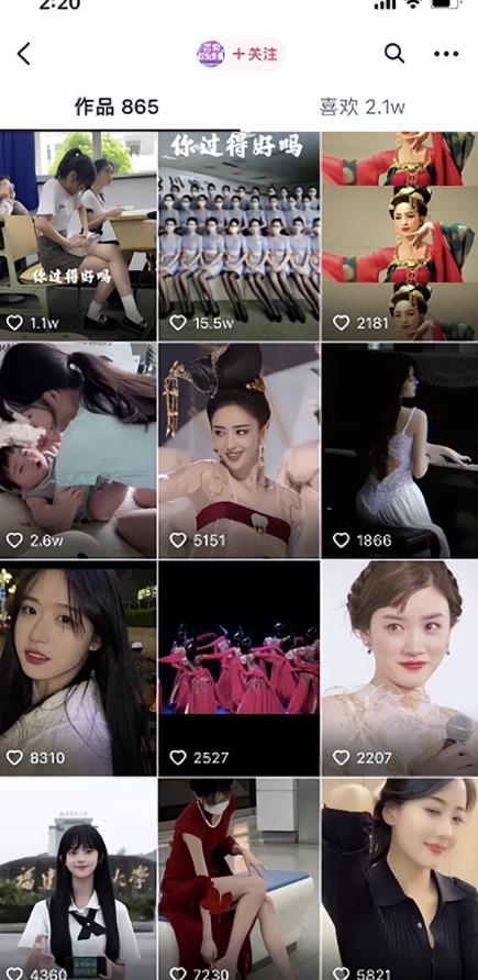 图片[2]-无脑搬运美女视频号，掌握流量密码轻松起号变现千万+！-云创网