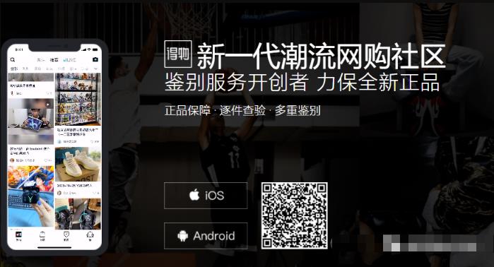 图片[2]-2022年红利项目思维：月入五W的蓝海市场，无私分享给你！-云创网