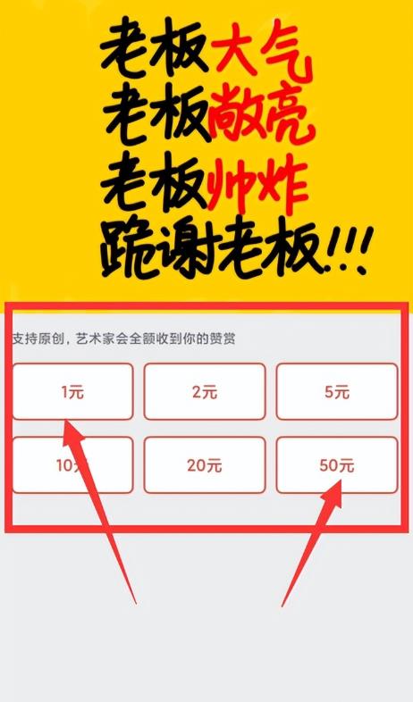 图片[2]-最新文字替换图片项目，简单轻松会做文字图即可，新手也能轻松有收益。-云创网