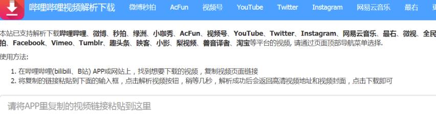 图片[3]-无脑搬运美女视频号，掌握流量密码轻松起号变现千万+！-云创网