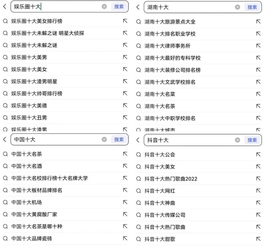图片[2]-中视频计划副业项目，简单又赚钱的实操玩法，可长期操作-云创网