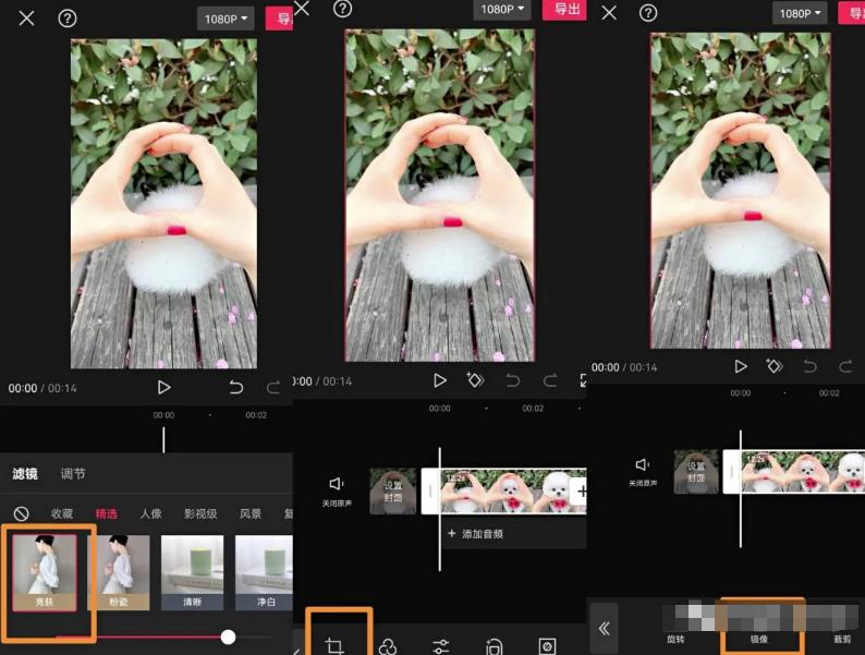 图片[5]-无脑短视频搬砖赚钱思路，轻松月入1W+，在家即可躺赚！-云创网