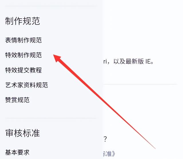 图片[6]-最新文字替换图片项目，简单轻松会做文字图即可，新手也能轻松有收益。-云创网