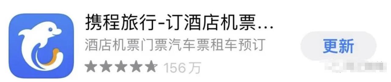 无脑搬运项目，单号每月2500，看完就能上手操作-云创网