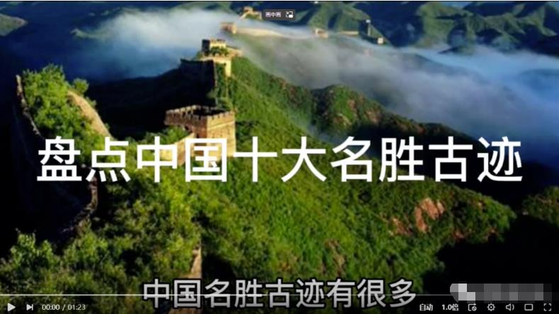 图片[4]-中视频计划副业项目，简单又赚钱的实操玩法，可长期操作-云创网