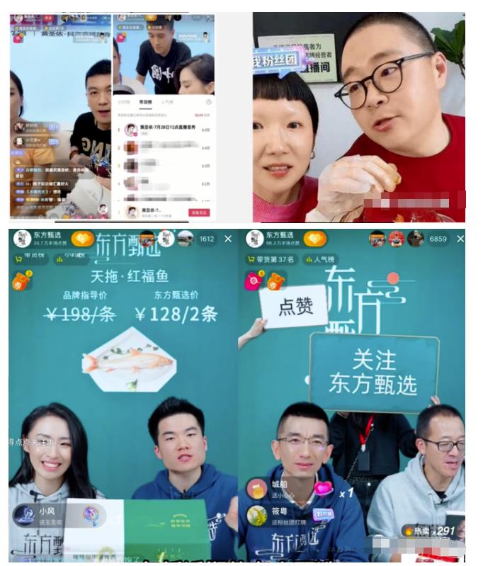 图片[2]-无脑暴力玩法，抖音IP切片项目，只要肯干，日入500＋（附授权地址）-云创网