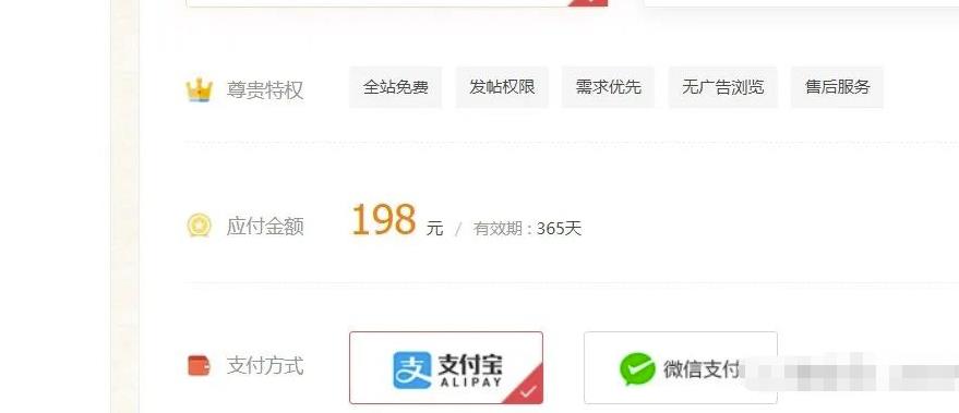 虚拟项目资料信息差另类玩法日入500+-云创网