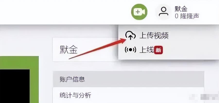 图片[3]-国外网赚项目，无脑搬砖发视频，一个视频10美金-云创网