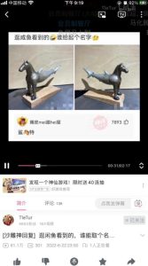 日赚100+的视频赚钱项目,神评论合集视频,可批量放大-云创网