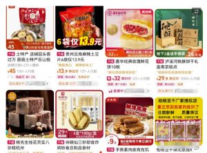 轻松赚钱、复购率高的躺赚创业项目:土特创业思路,分享给你!-云创网