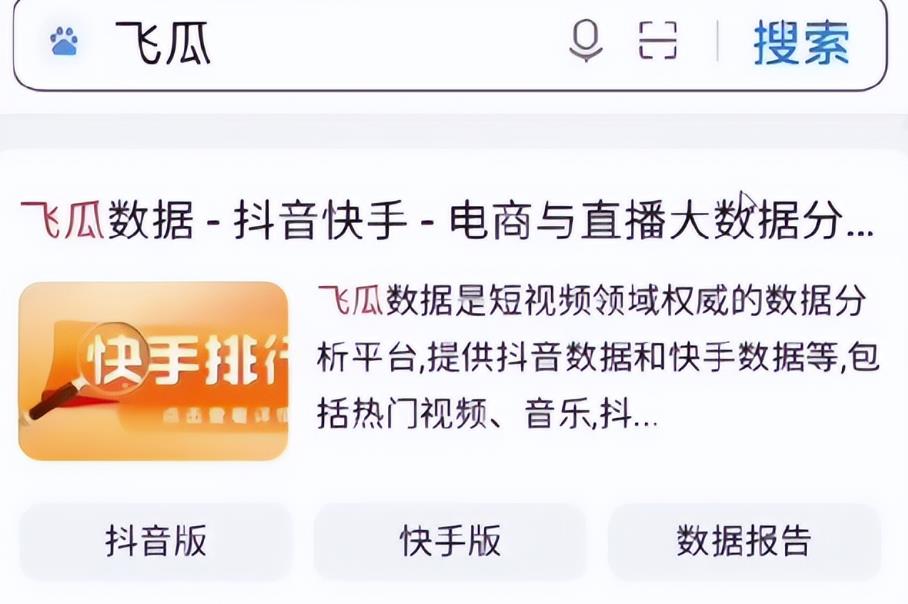 图片[2]-无门槛开店，无需任何押金，每天躺赚200+，新手小白可操作-云创网