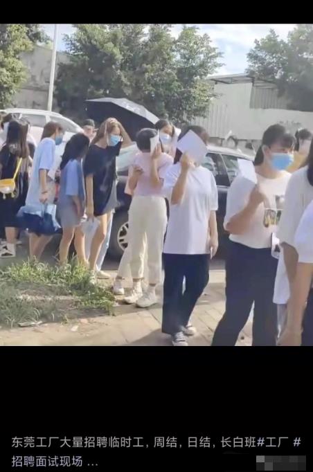 图片[4]-给大家分享一个简单又赚钱的副业项目，视频号同城号玩法-云创网