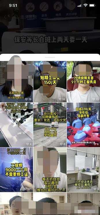 普通人玩转视频号的3个赚钱口子，项目+变现全流程！-云创网