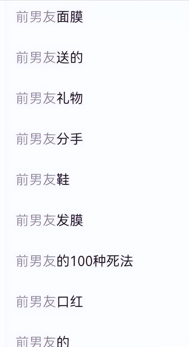 闲鱼冷门类目日赚200+的小项目,看完即可操作插图6 闲鱼冷门类目日赚200+的小项目,看完即可操作插图6