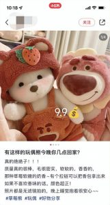 无脑搬运截图也能快速暴力变现,这个捞金项目真不错!-云创网