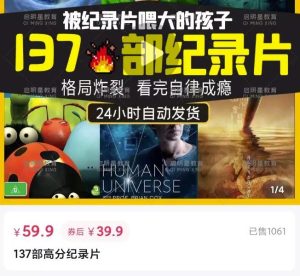 分享一个刚需赚钱项目,可多重变现,月入好几个w-云创网