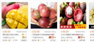 朋友圈卖水果的骚操作玩法,他一年能赚30万-云创网