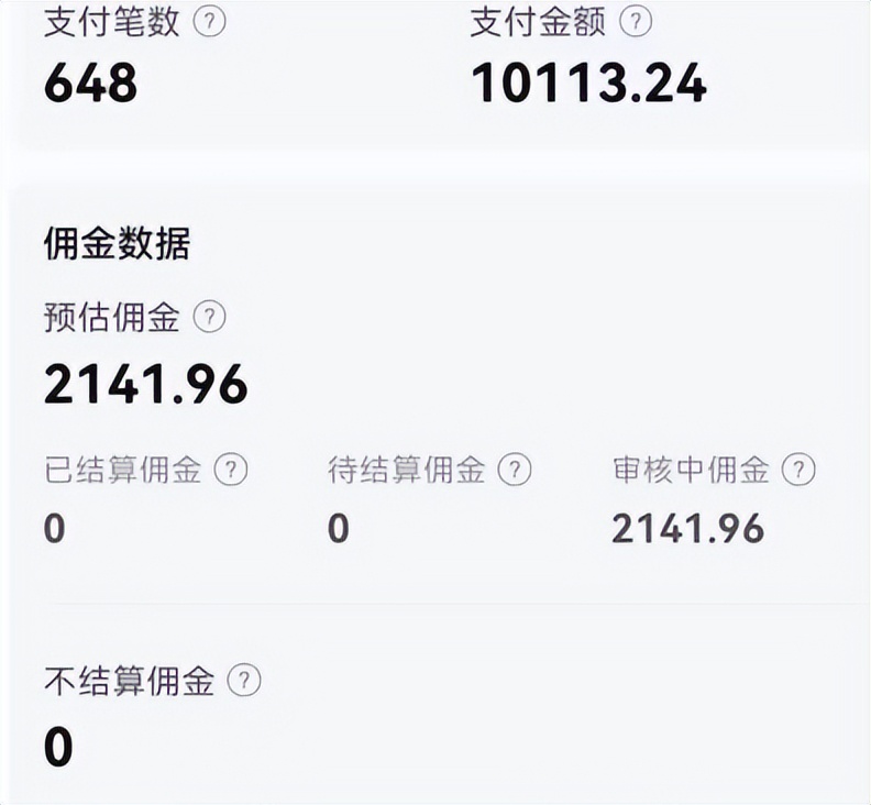 简单无脑操作的视频搬运小项目，每天半小时，日赚2000+！-云创网