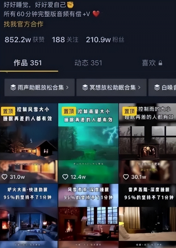 b5eda0a74558a342cf659187f06f746f-105